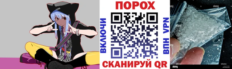 Амфетамин Розовый  Городище 