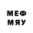 Марки NBOMe 1500мкг ed cor