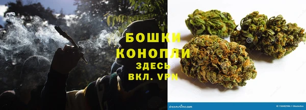 MDMA Premium VHQ Гусиноозёрск