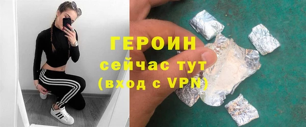 спиды Гусев
