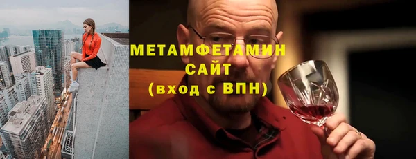 MDMA Premium VHQ Гусиноозёрск
