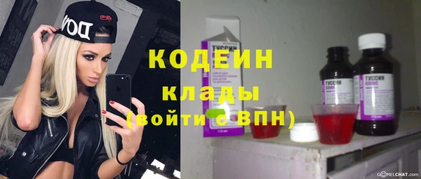 MDMA Premium VHQ Гусиноозёрск