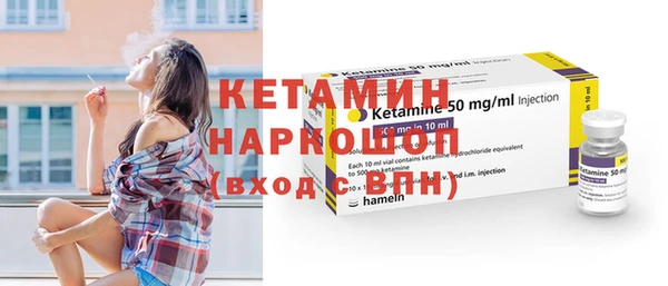спиды Гусев