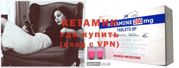 спиды Гусев