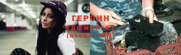 спиды Гусев