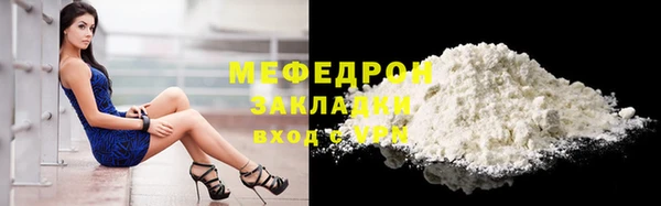 спиды Гусев