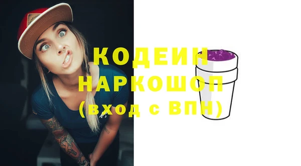 MDMA Premium VHQ Гусиноозёрск