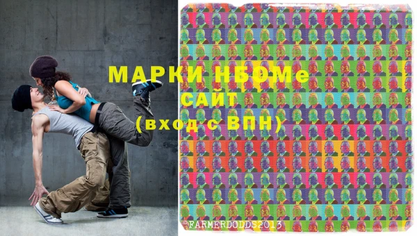 MDMA Premium VHQ Гусиноозёрск