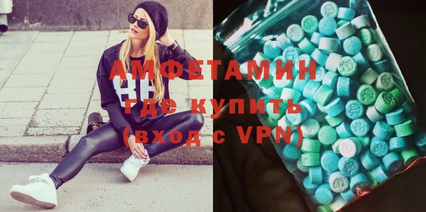 спиды Гусев