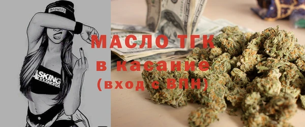 спиды Гусев