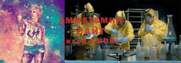 MDMA Premium VHQ Гусиноозёрск