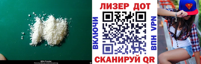 Лсд 25 экстази ecstasy блэк спрут маркетплейс Городище