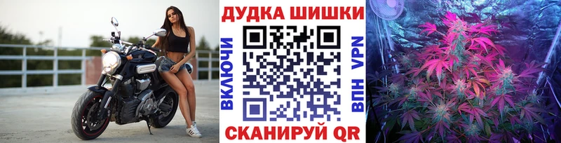 МАРИХУАНА SATIVA & INDICA  Городище 